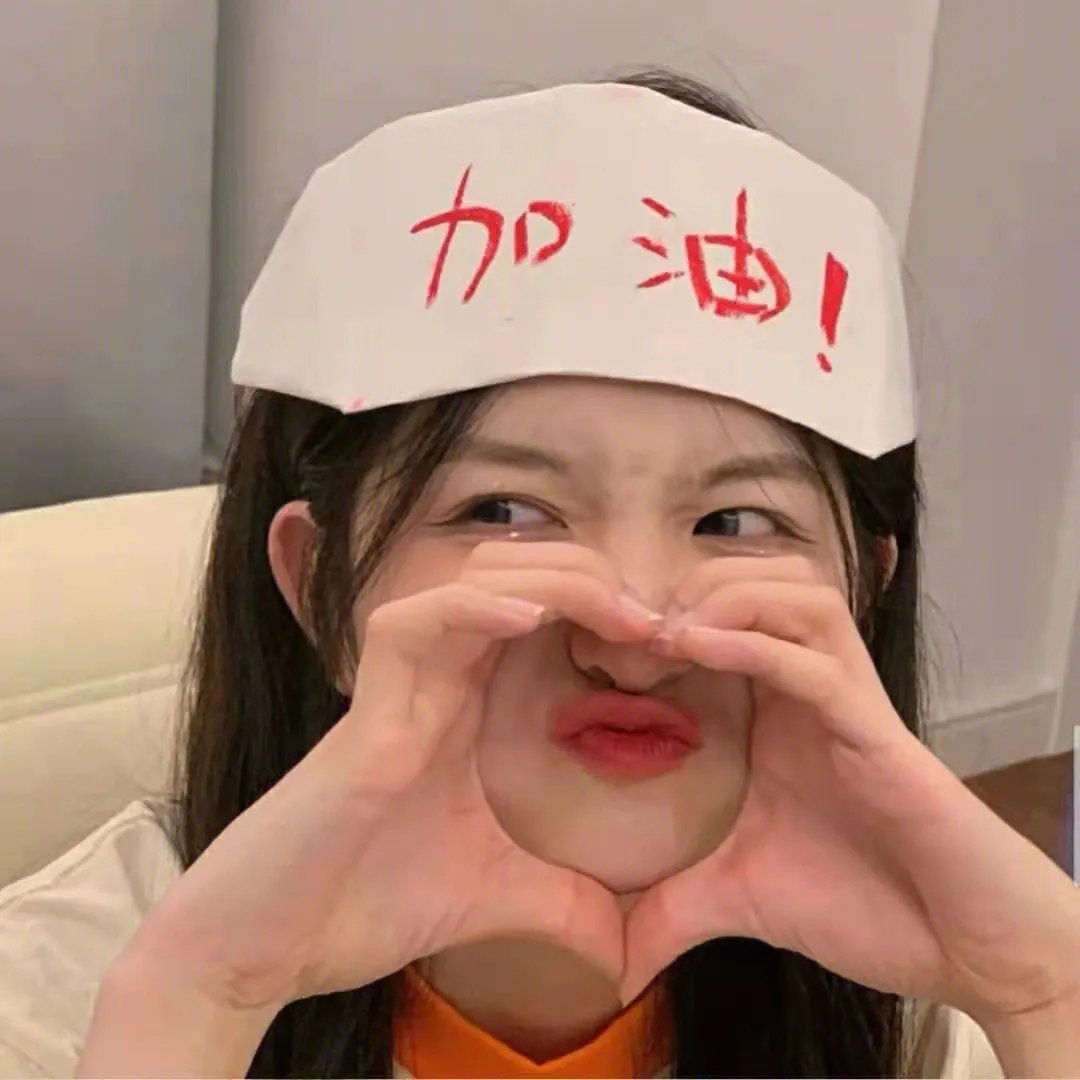 妖狐传